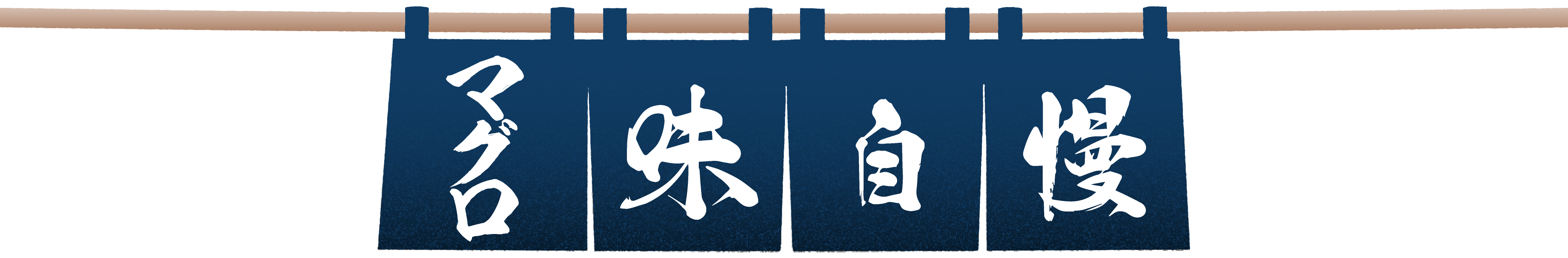 順億門市